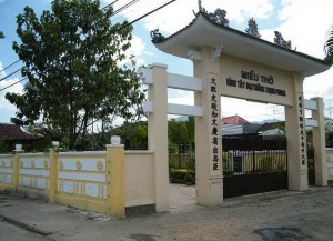 Miếu thờ Trịnh Phong