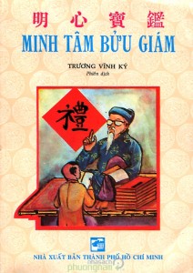 Bìa sách Minh Tâm Bửu Giám bản tiếng Việt (Trương Vĩnh Ký phiên dịch)