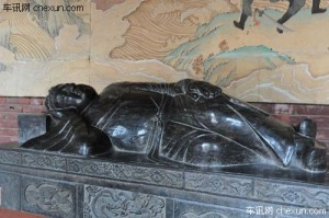 Bức tượng Lư Sinh nằm mộng ở Hàm Đan (Trung Quốc)