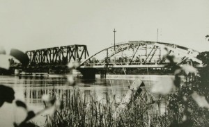 Cầu Bình Lợi trước đây